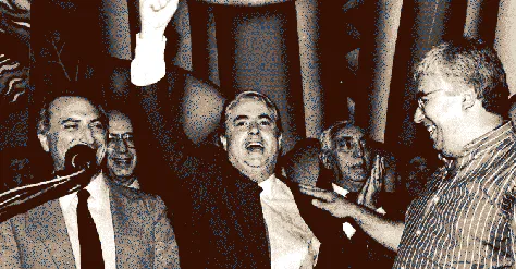 1990